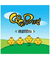 game pic for Go Go Bird
